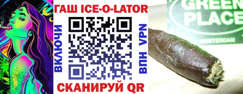 Где найти наркотики Сызрань АМФ  Cocaine  Меф мяу мяу  Гашиш 