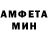 Метадон VHQ Dizzy Daisy