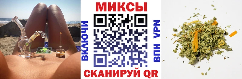 ссылка на мегу ссылки  даркнет сайт  Сызрань  Бутират жидкий экстази 