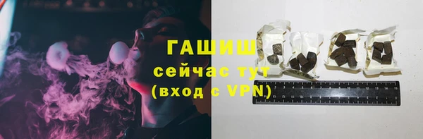 крисы Вязьма