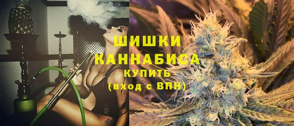 эйфоретик Волосово