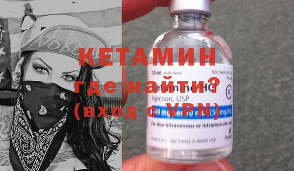 твердый Вяземский