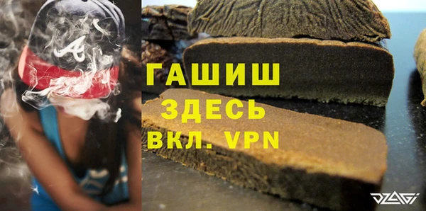 твердый Вяземский