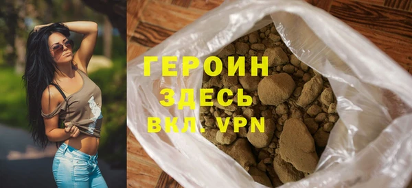 твердый Вяземский