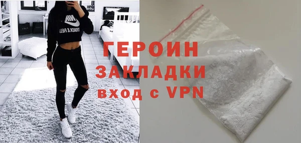 твердый Вяземский